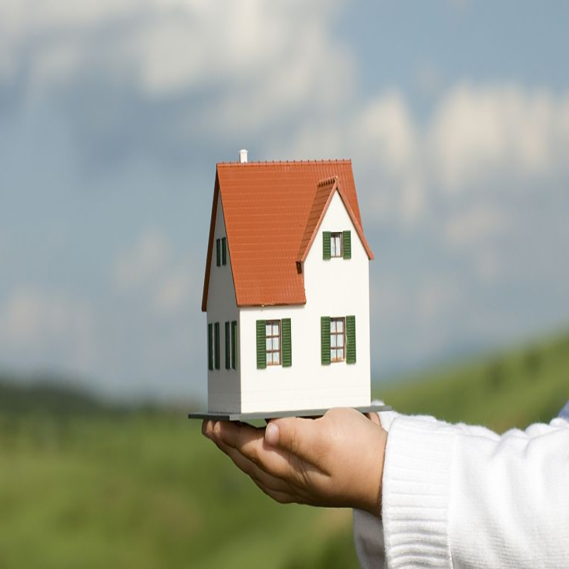 通化重庆房产抵押贷款办理流程及条件