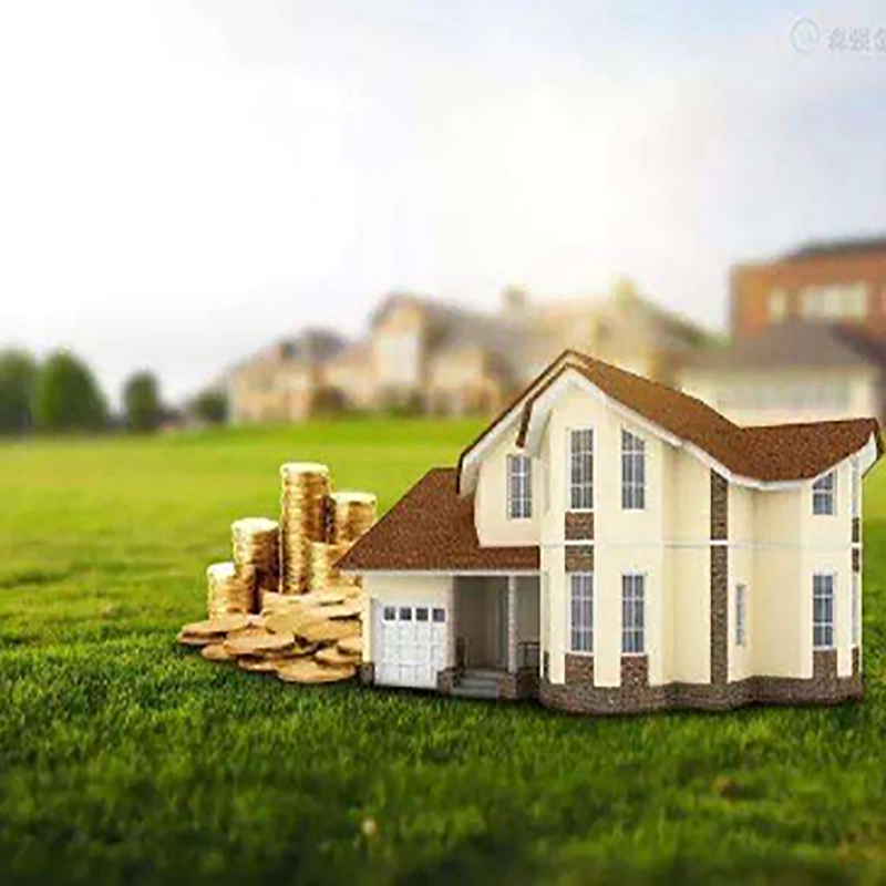 通化房产抵押贷款条件|住房抵押贷款|房屋抵押贷款