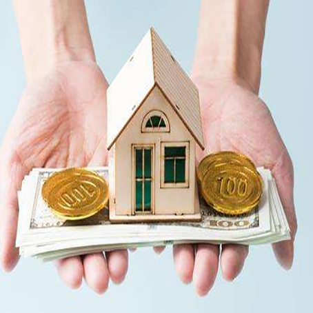 通化房产抵押贷款你要明白这些问题